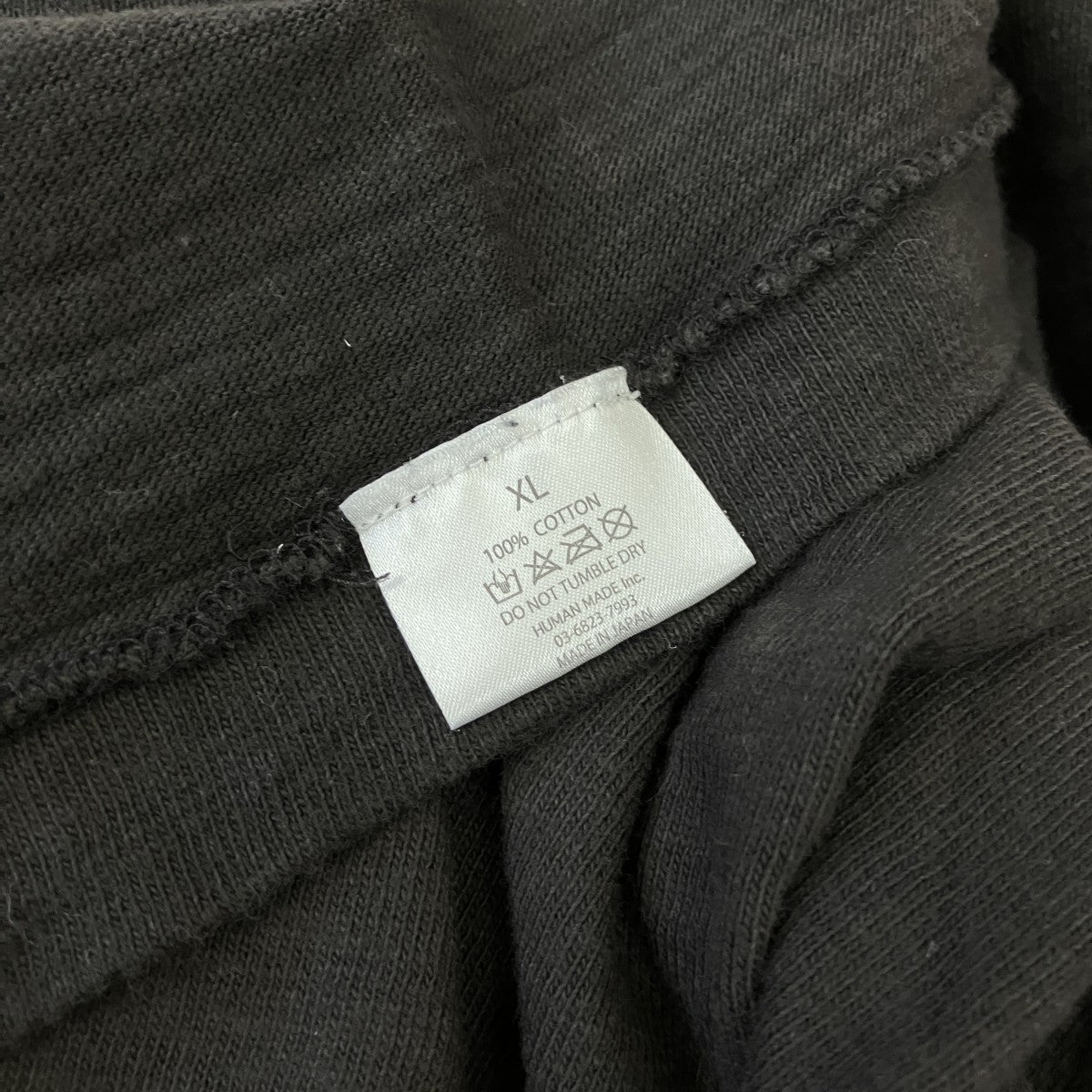 HUMAN MADE Tシャツ 古着・中古-4枚目のアイテム画像