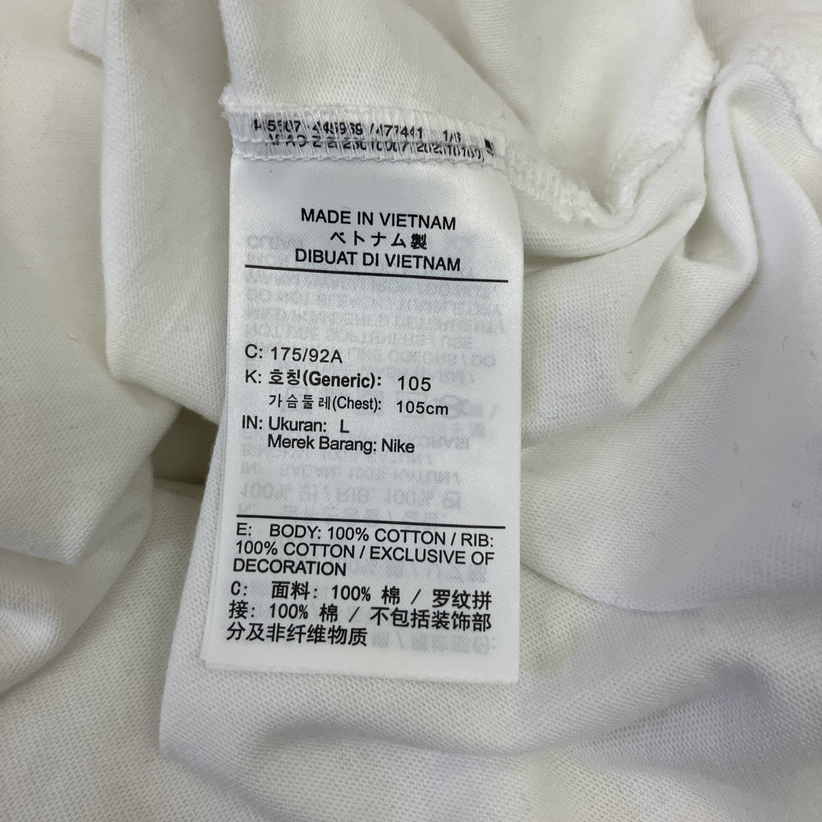 半袖TシャツLO7985-100