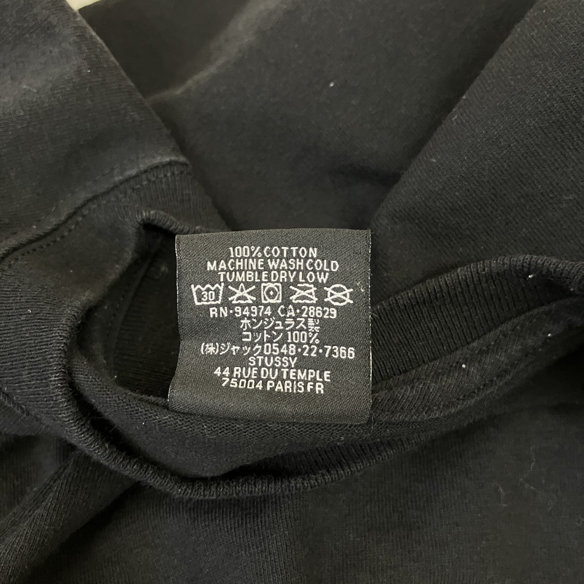 stussy 半袖Tシャツ 古着・中古-5枚目のアイテム画像