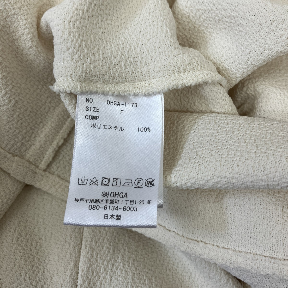 OHGA ブラウスOHGA-1173 古着・中古-4枚目のアイテム画像
