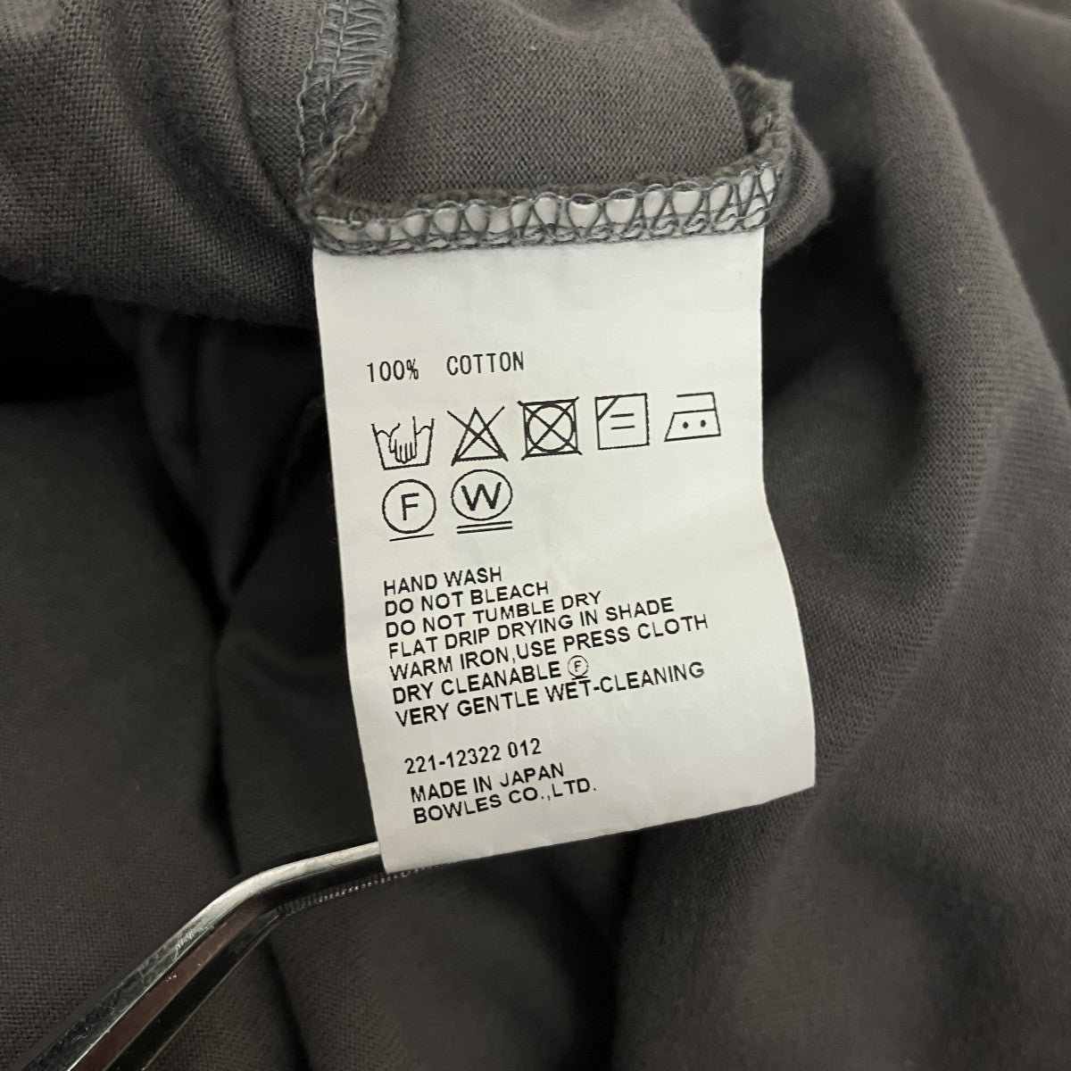 HYKE ノースリーブワンピース221-12322 古着・中古-6枚目のアイテム画像