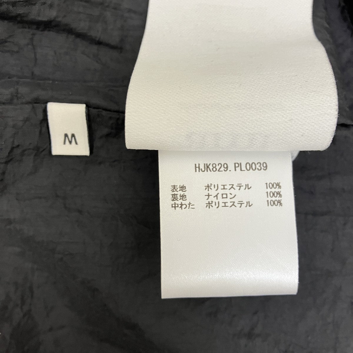 AMI PARIS テクニカルタフタ パデッド オーバーシャツ長袖シャツHJK829 PL0039 古着・中古-6枚目のアイテム画像