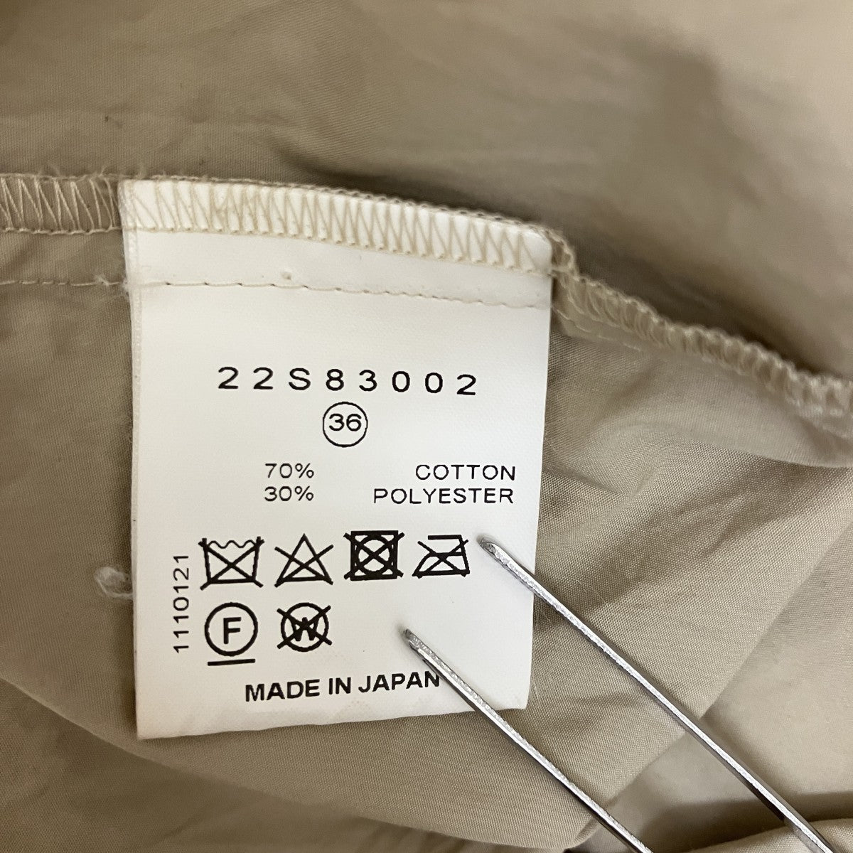 シワ加工シャツ22S83002