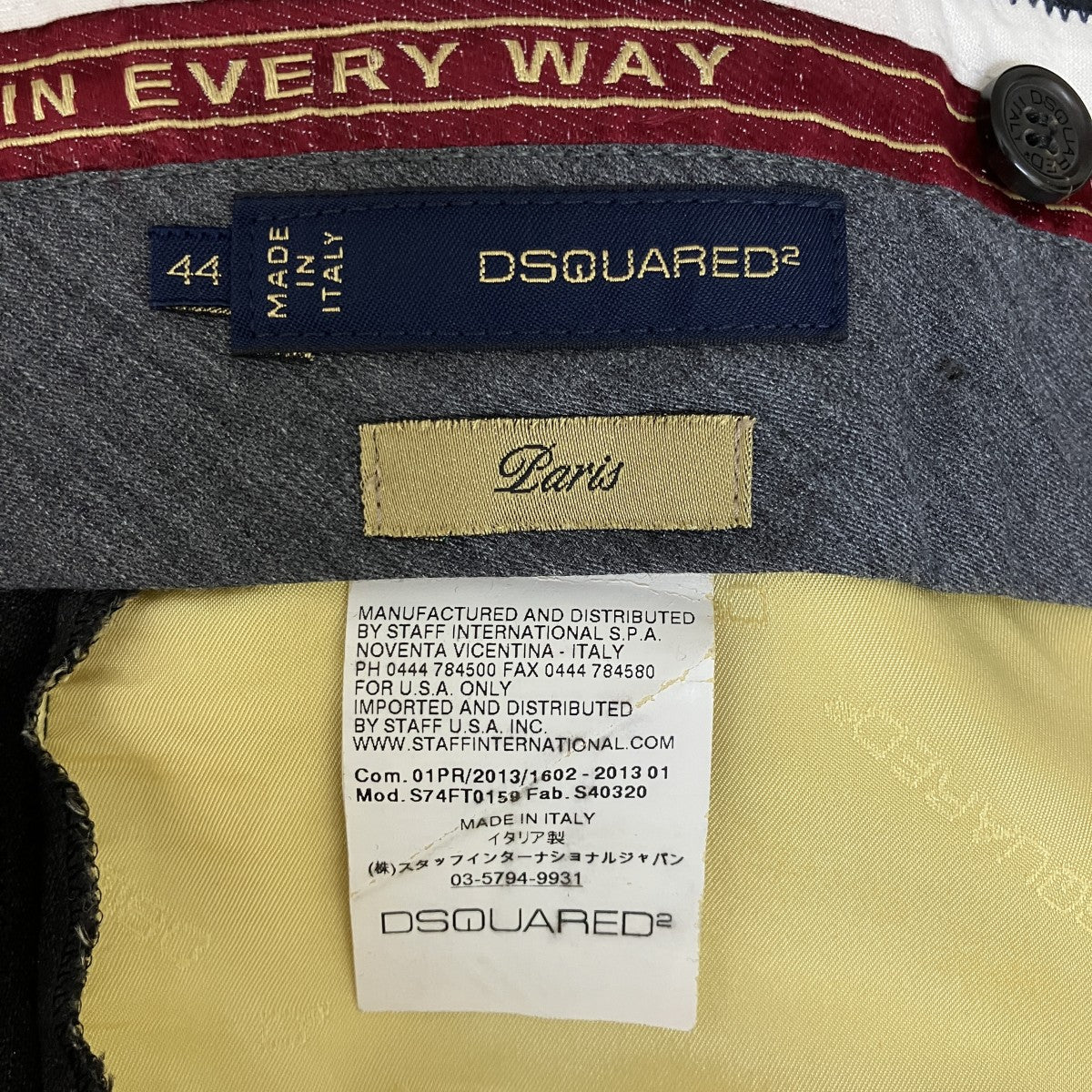 DSQUARED2 スラックス 古着・中古-6枚目のアイテム画像
