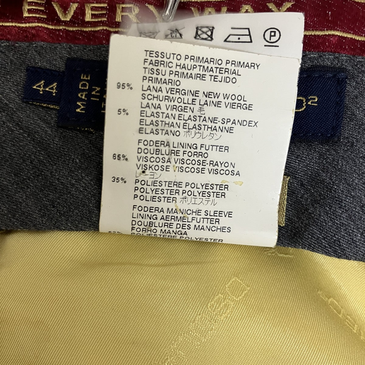 DSQUARED2 スラックス 古着・中古-7枚目のアイテム画像