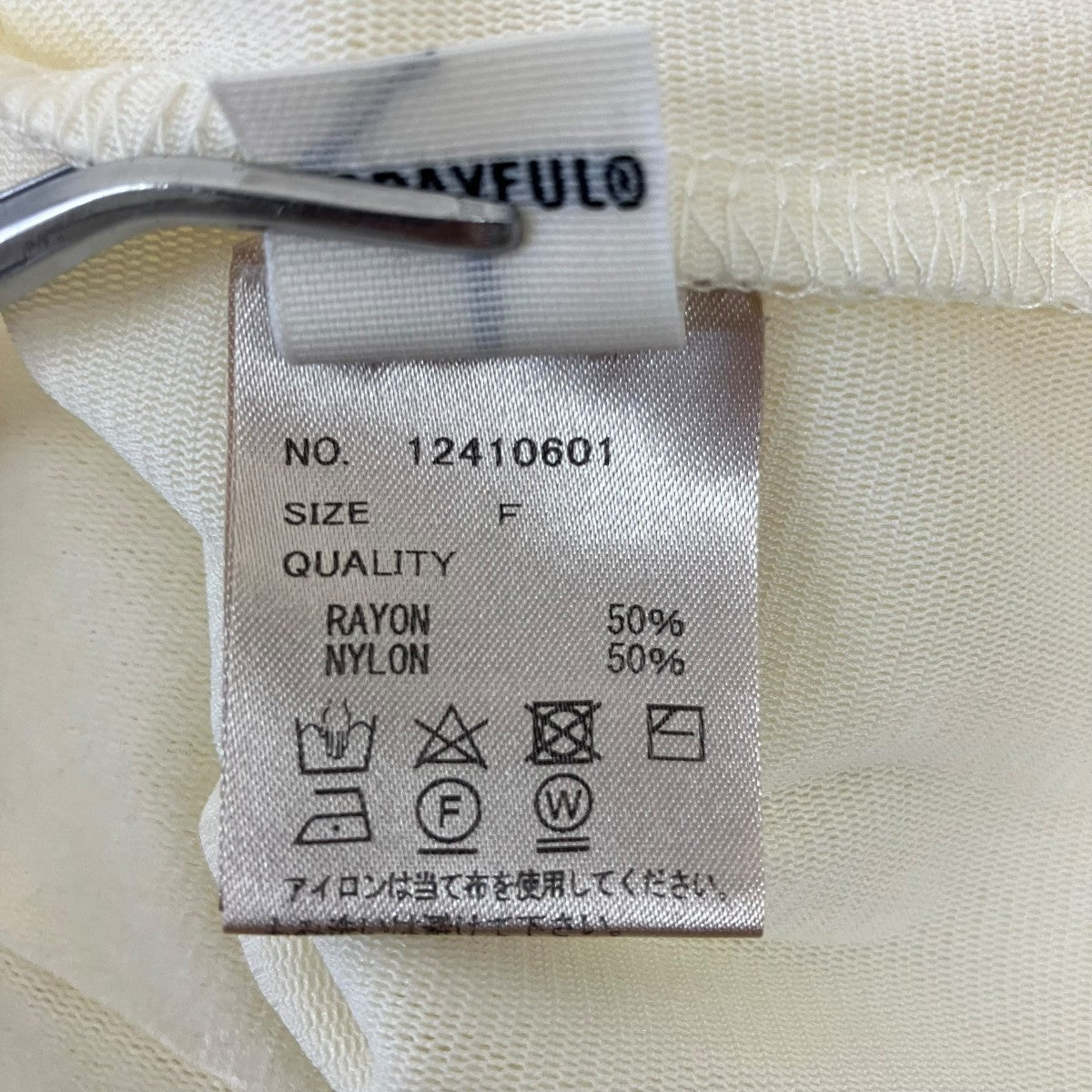 Sheer Velour Topsハイネックカットソー12410601