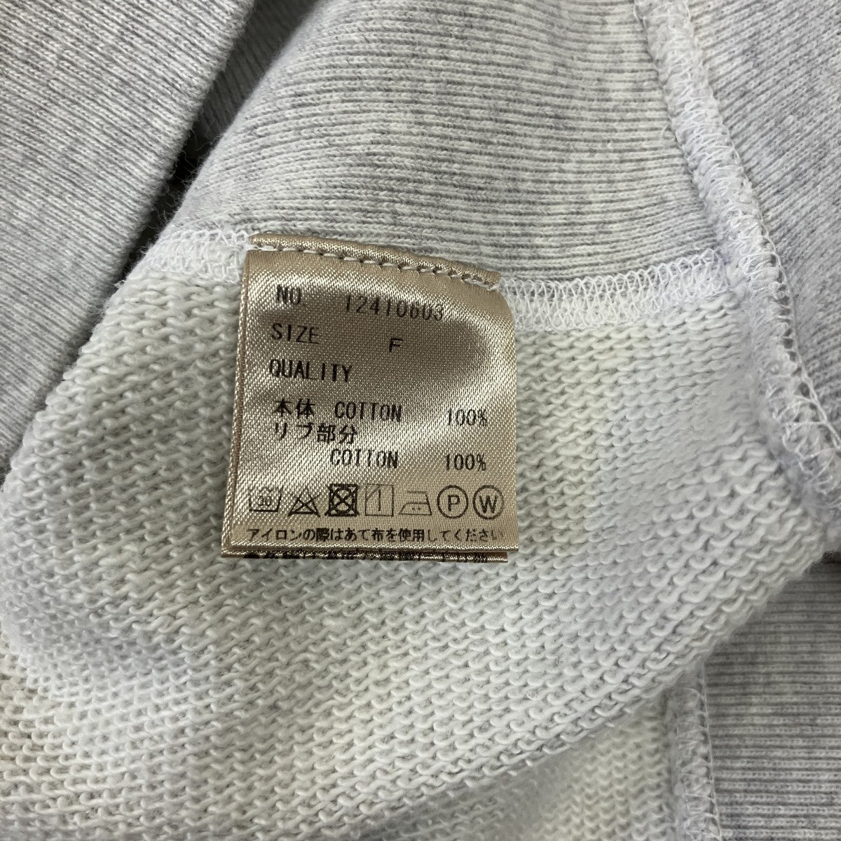 TODAYFUL(トゥデイフル) Cropped Sweat Pulloverクルーネック