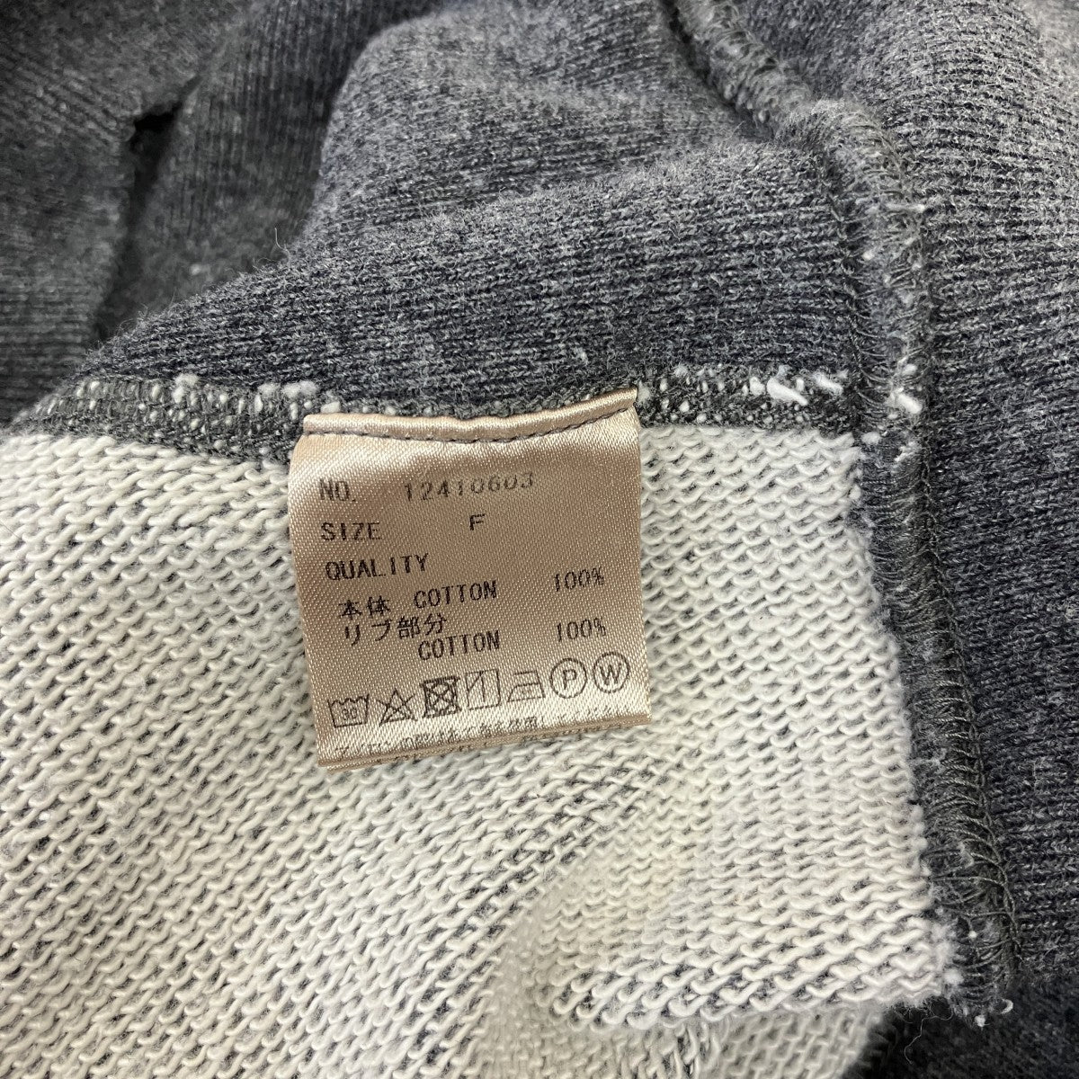 TODAYFUL(トゥデイフル) Cropped Sweat Pulloverクルーネック