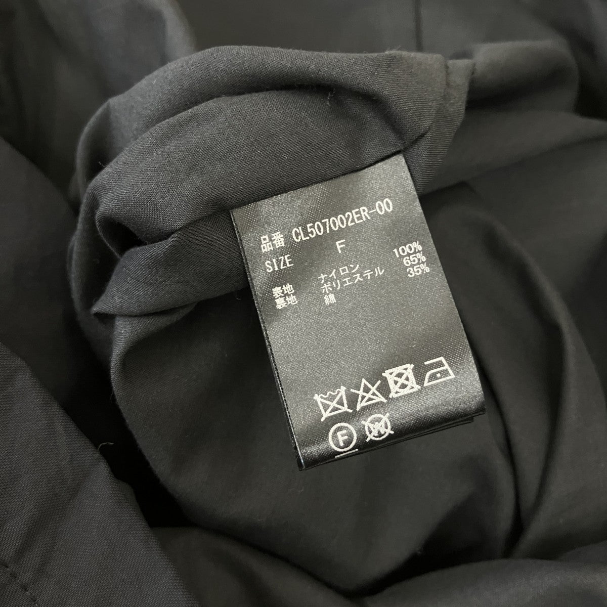 Curensology ジップブルゾンCL507002ER 古着・中古-6枚目のアイテム画像