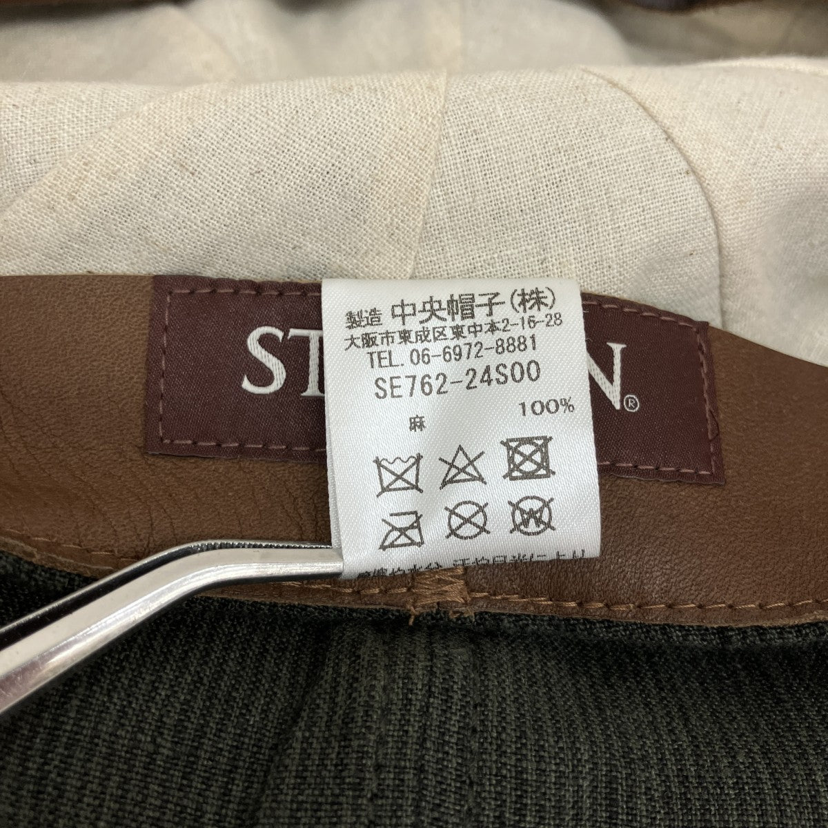 STETSON キャスケット 古着・中古-6枚目のアイテム画像