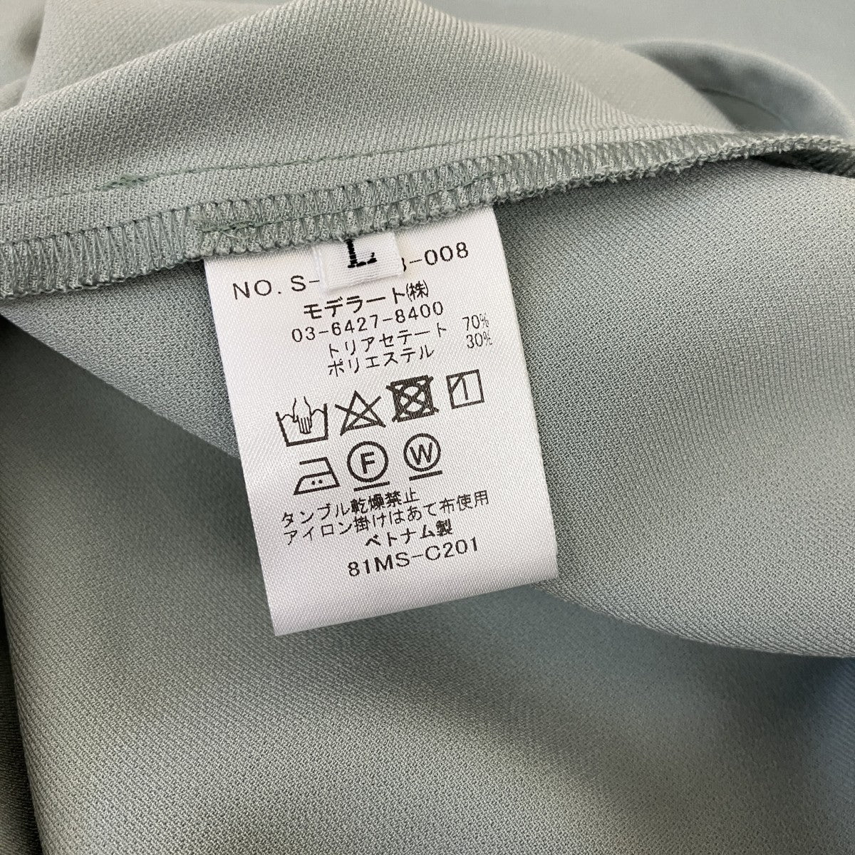 SOEJU ノースリーブブラウスS-01-SB-008 古着・中古-4枚目のアイテム画像