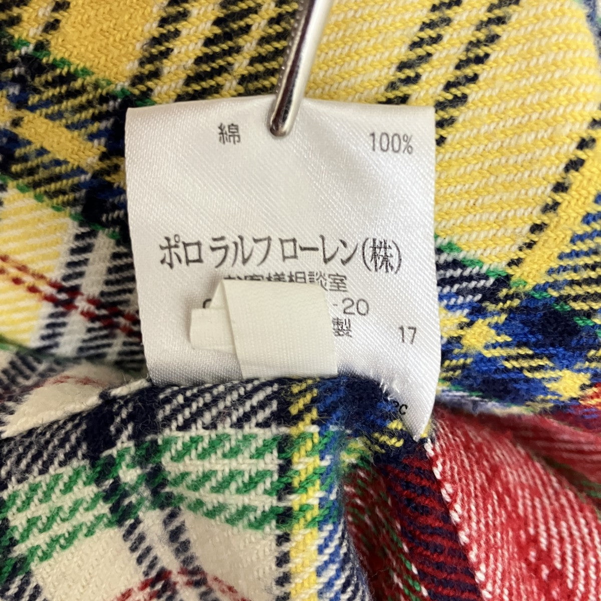 RALPH LAUREN チェック長袖シャツ 古着・中古-6枚目のアイテム画像
