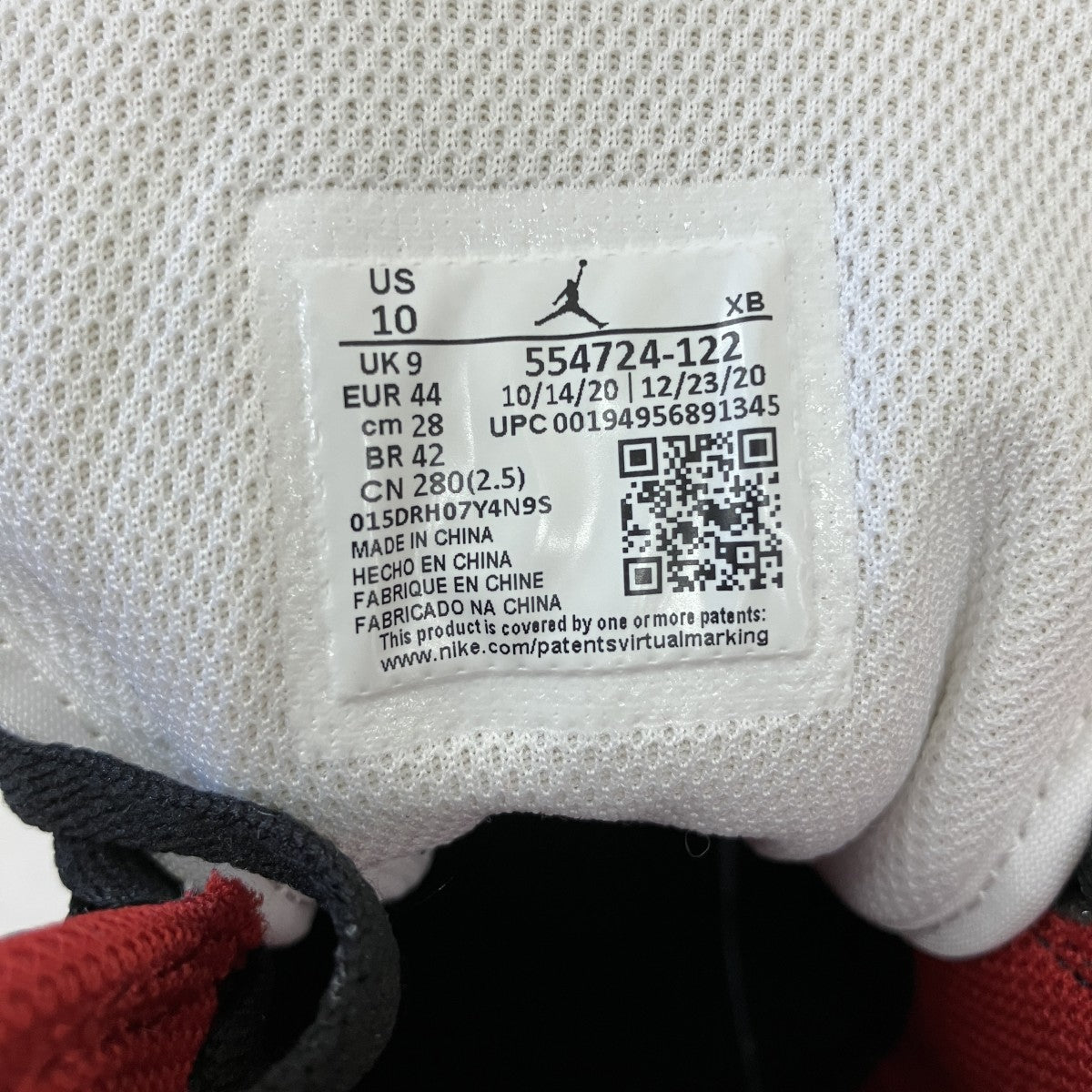 NIKE Air Jordan 1 Mid White Gym Red Blackハイカットスニーカー554724-122 古着・中古-6枚目のアイテム画像