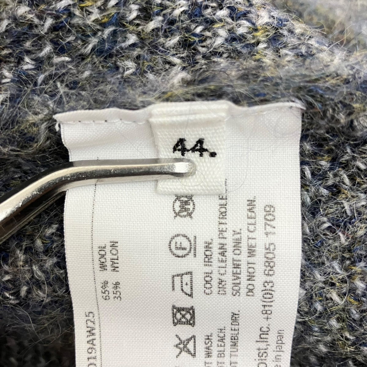 アーガイルカート モヘヤニット カーディガンsk.0019AW25