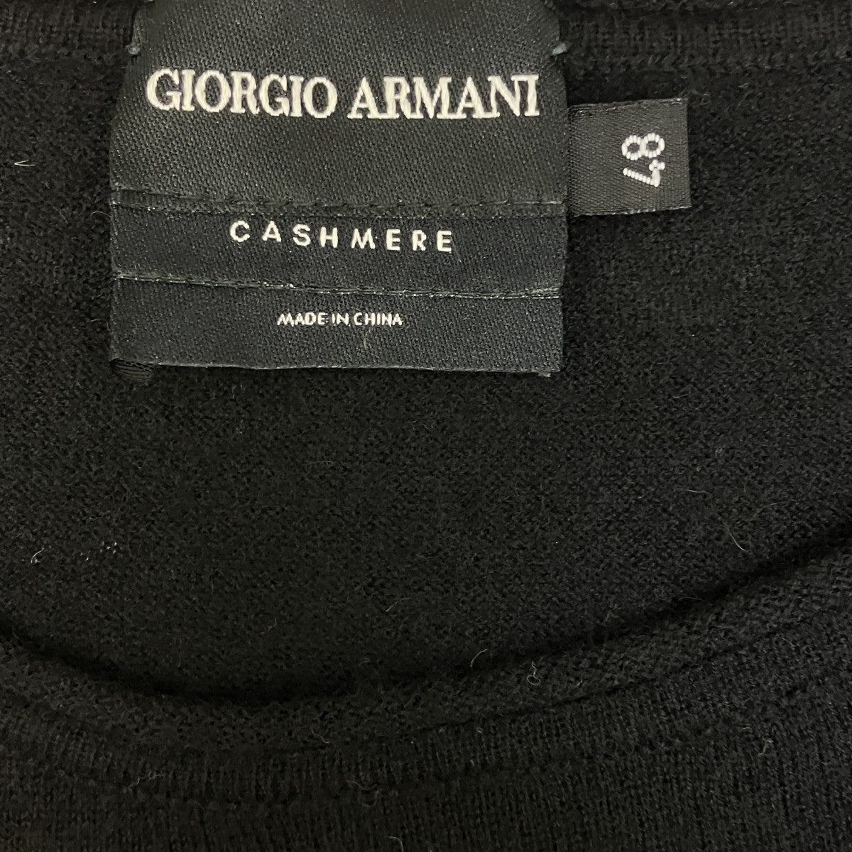 GIORGIO ARMANI カシミヤニット 古着・中古-5枚目のアイテム画像