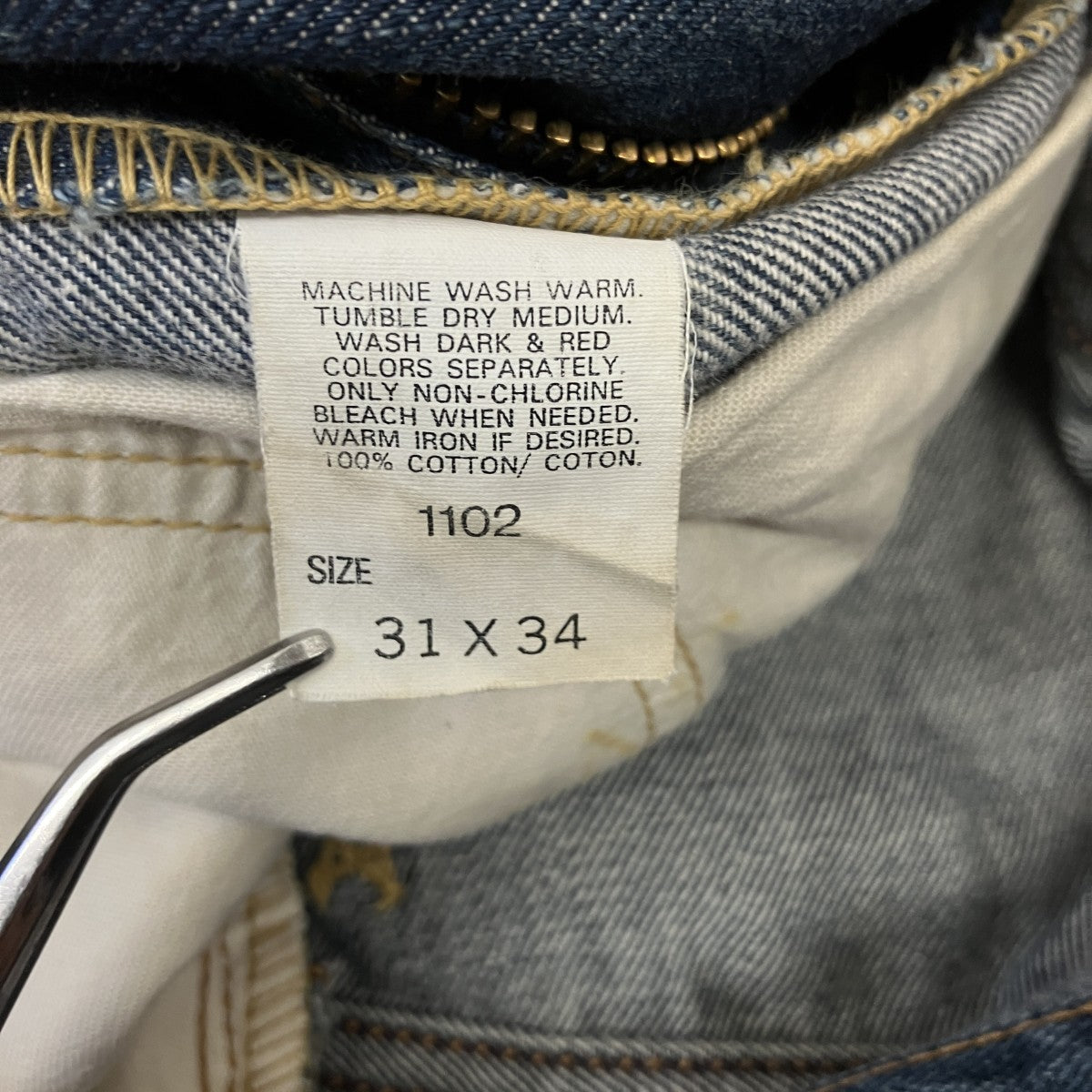LEE デニムパンツE524-LEE742 古着・中古-6枚目のアイテム画像