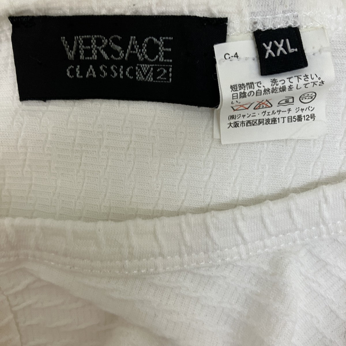 VERSACE CLASSIC 半袖Tシャツ 古着・中古-7枚目のアイテム画像