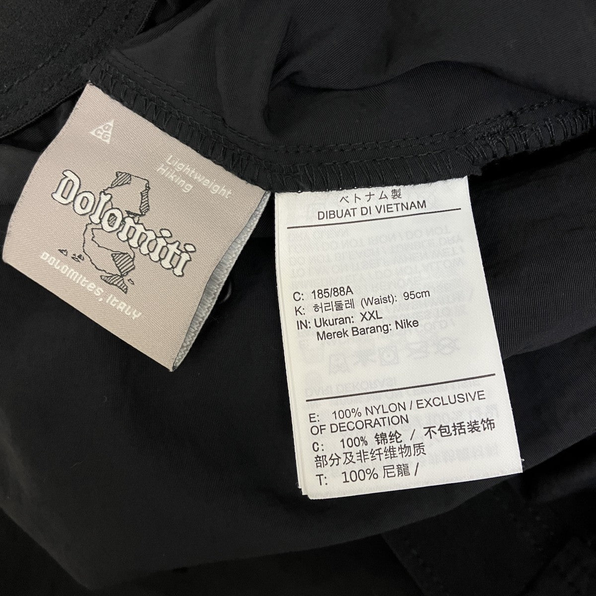 NIKE ACG UV DOLOMITI PANTナイロンパンツIF0914-010 古着・中古-7枚目のアイテム画像