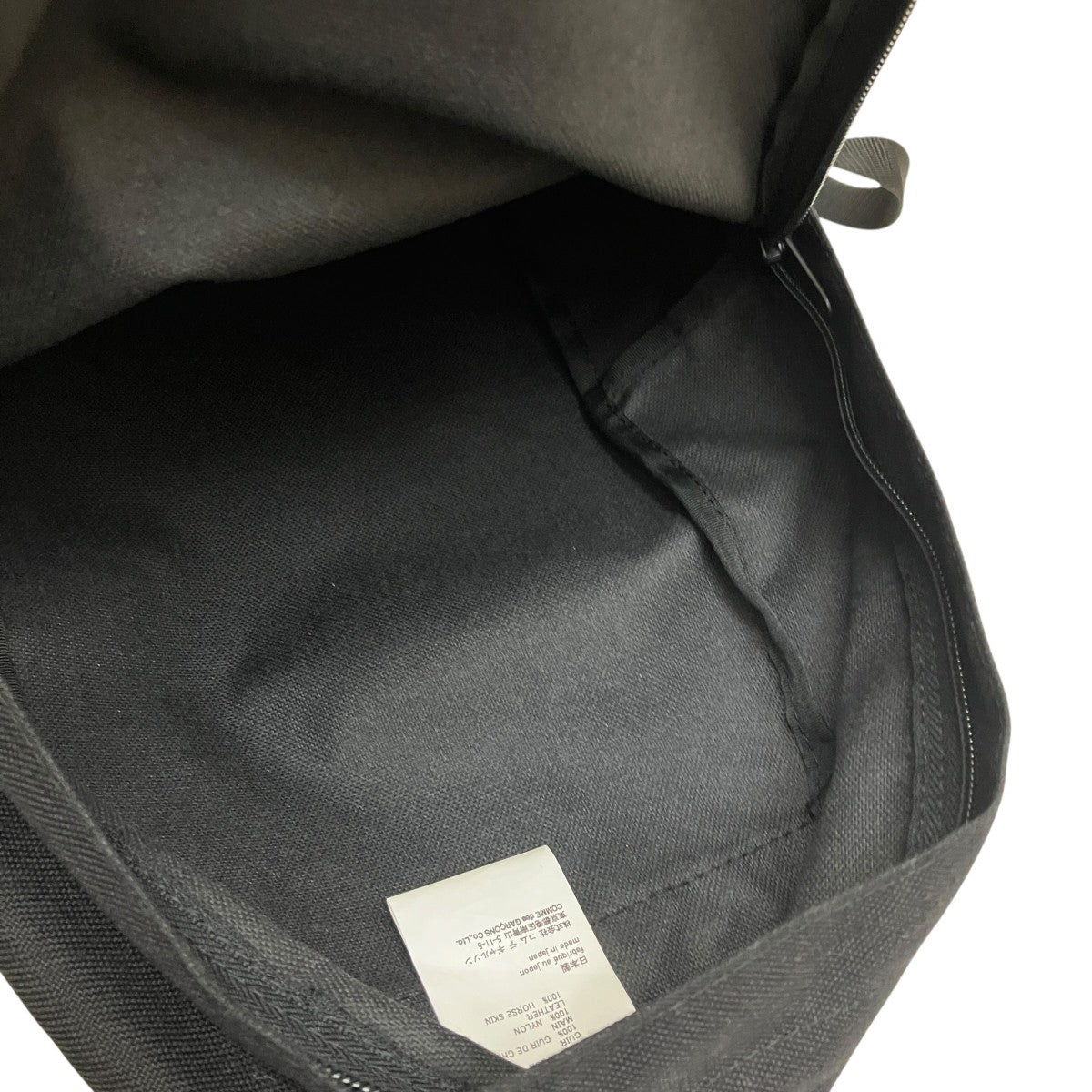 COMME des GARCONS リュックGZ-K 202 古着・中古-6枚目のアイテム画像