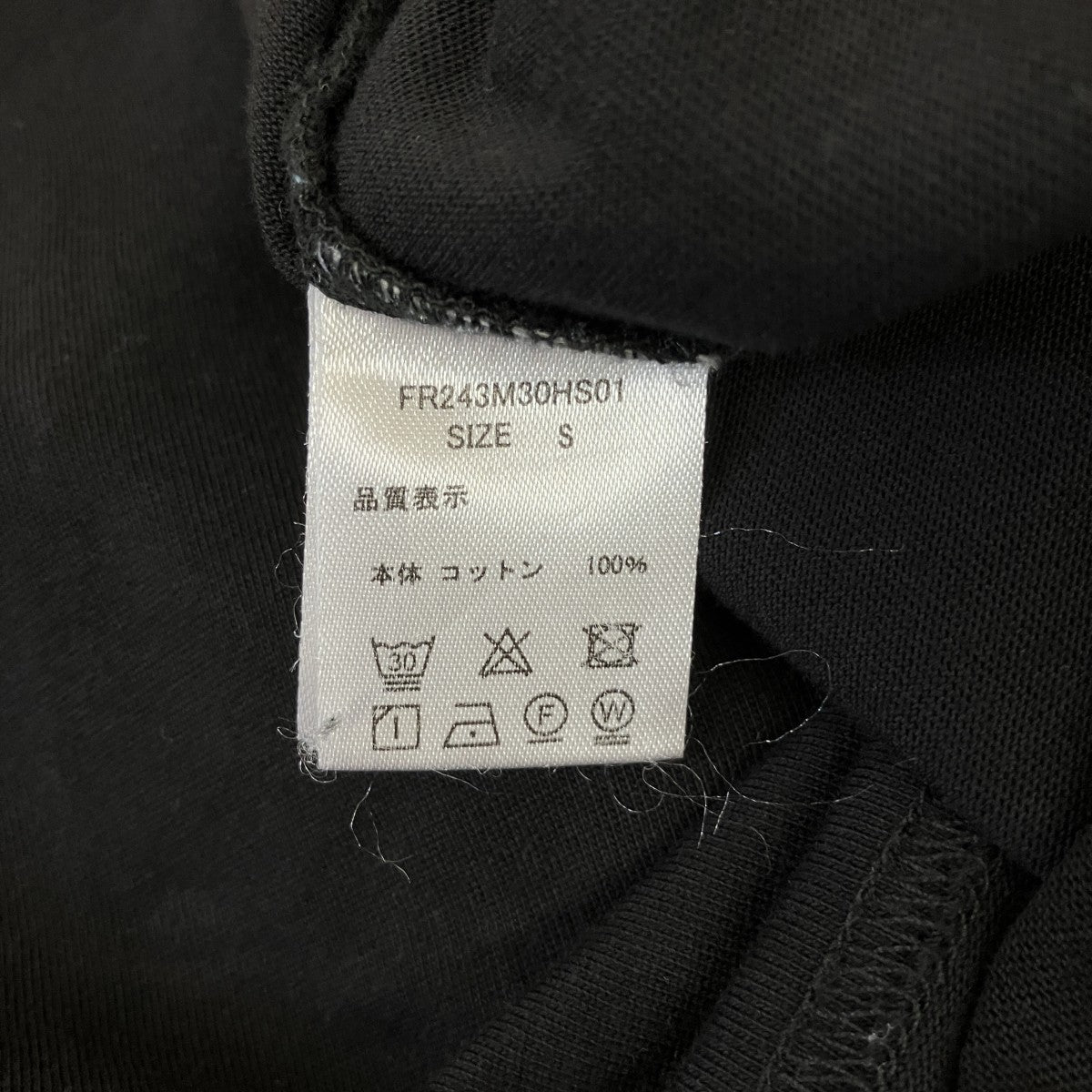 半袖TシャツFR243M30HS01