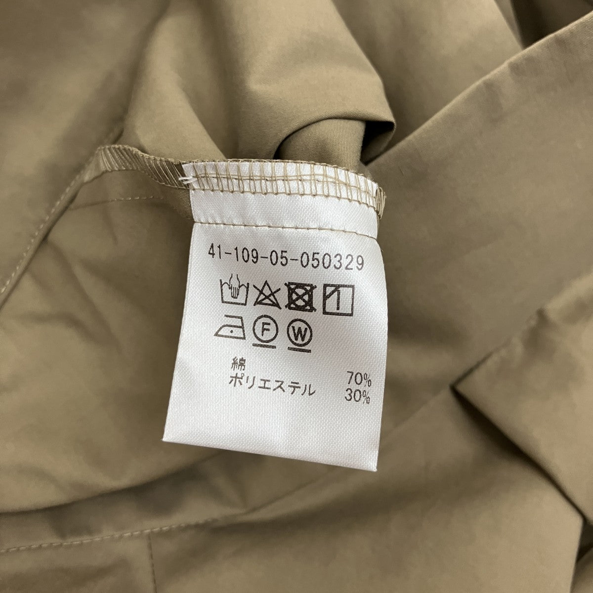 ESTNATION クルーネックタックシャツブルゾン41-109-05-050329 古着・中古-6枚目のアイテム画像