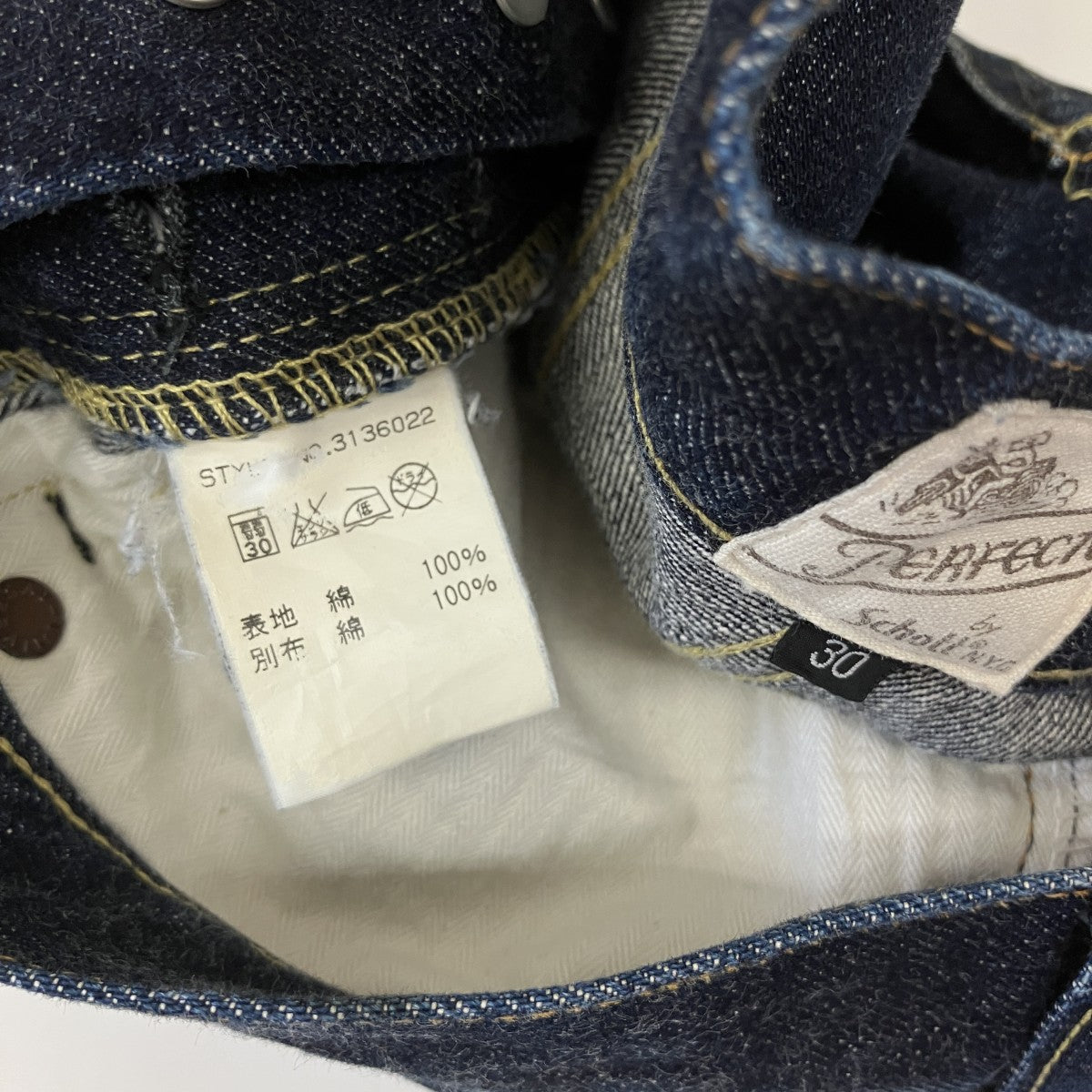 Schott デニムパンツ 古着・中古-5枚目のアイテム画像
