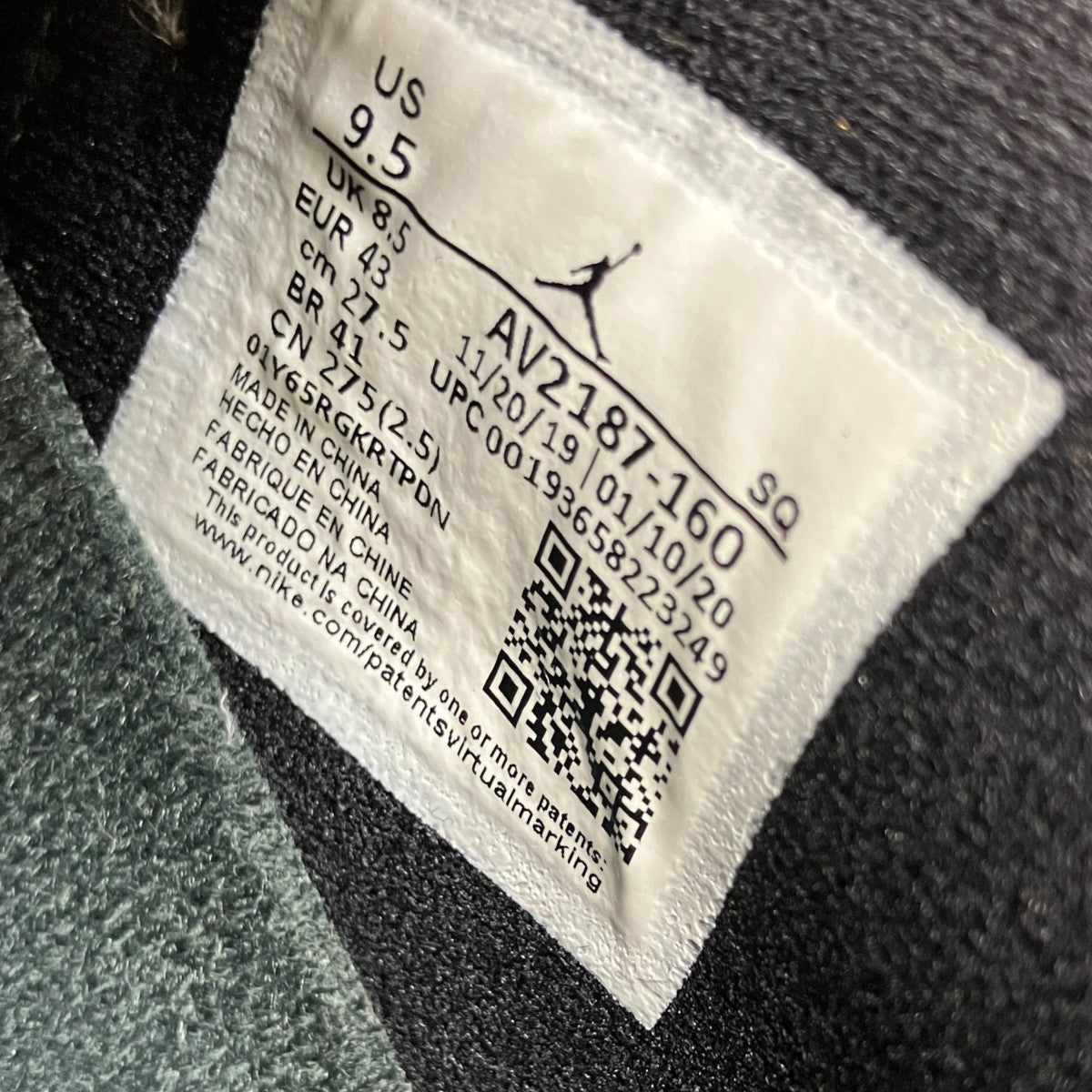 Air Jordan 11 LowスニーカーAV2187-160