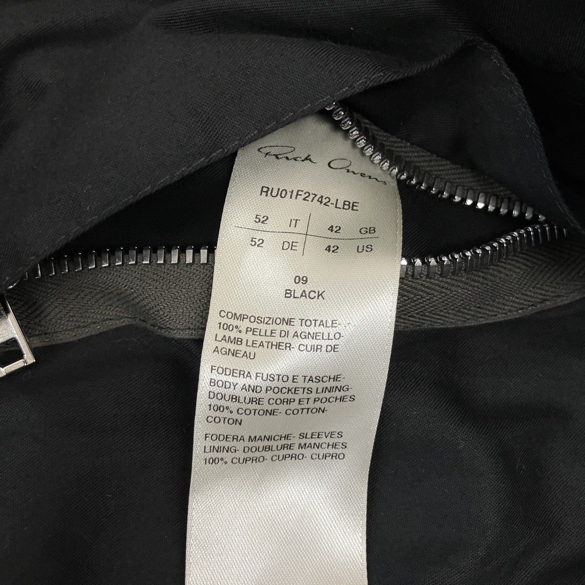 RICK OWENS TOUR ALICE SHIRTレザージャケットRU01F2742-LBE 古着・中古-5枚目のアイテム画像