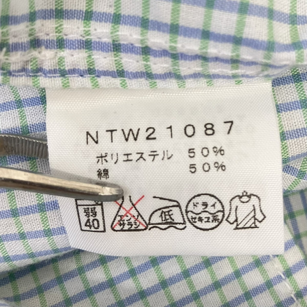 チェック長袖シャツNTW21087