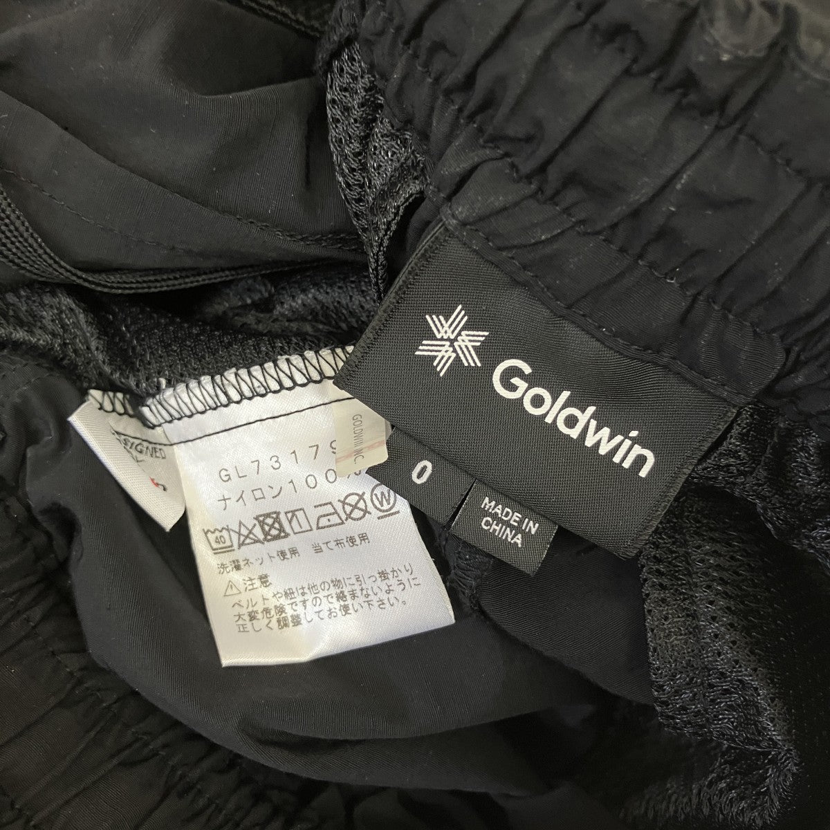 GOLDWIN Relax Straight Easy PantsイージパンツGL73179 古着・中古-5枚目のアイテム画像