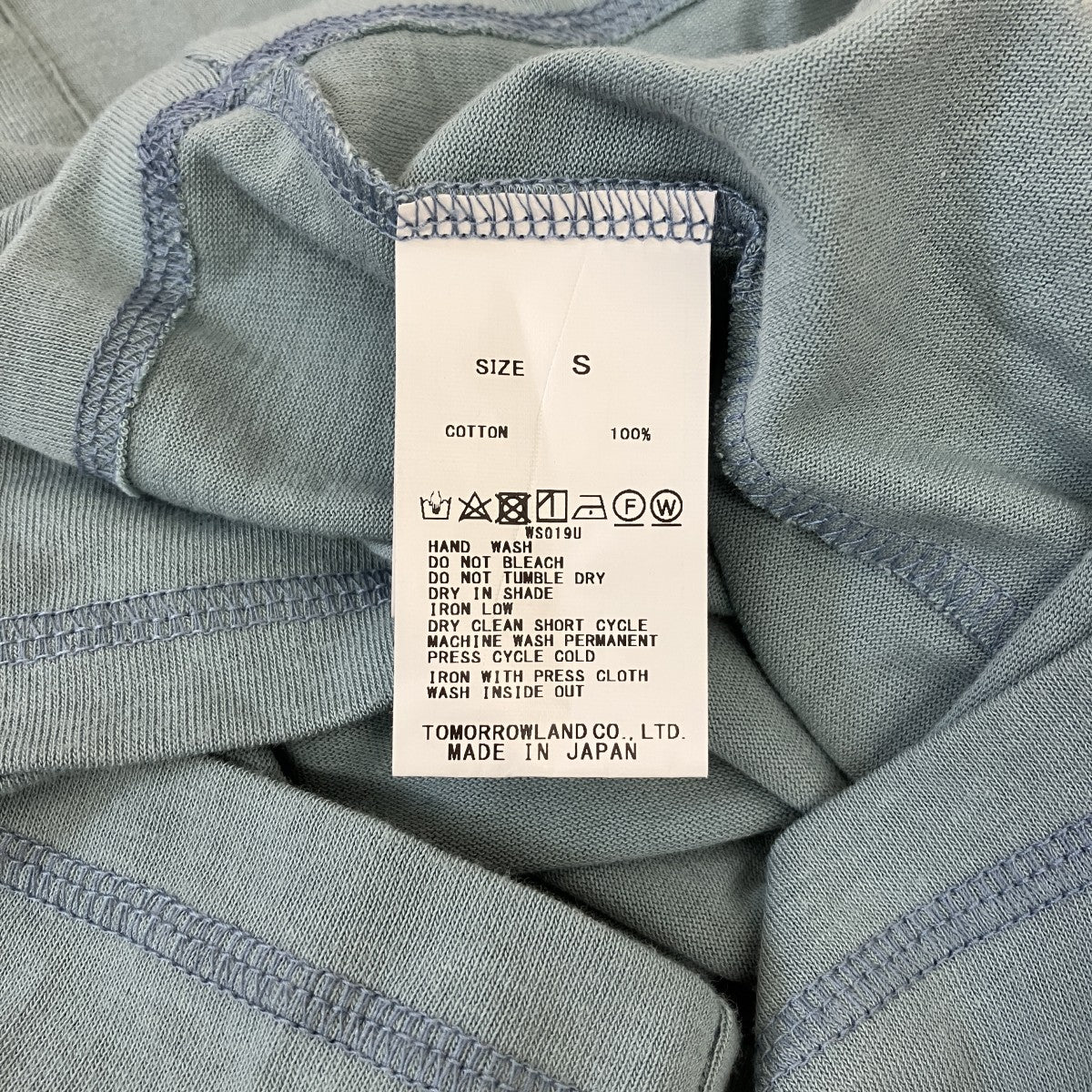 MACPHEE ハイツイストコットンジャージー ヘンリーネックプルオーバー12-03-21-03715 古着・中古-4枚目のアイテム画像