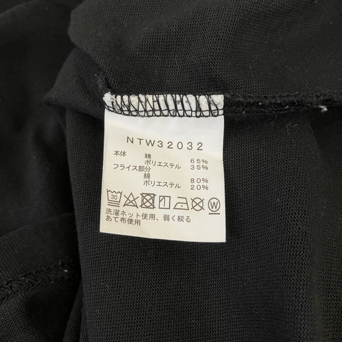 THE NORTH FACE 長袖TシャツNTW32032 古着・中古-6枚目のアイテム画像
