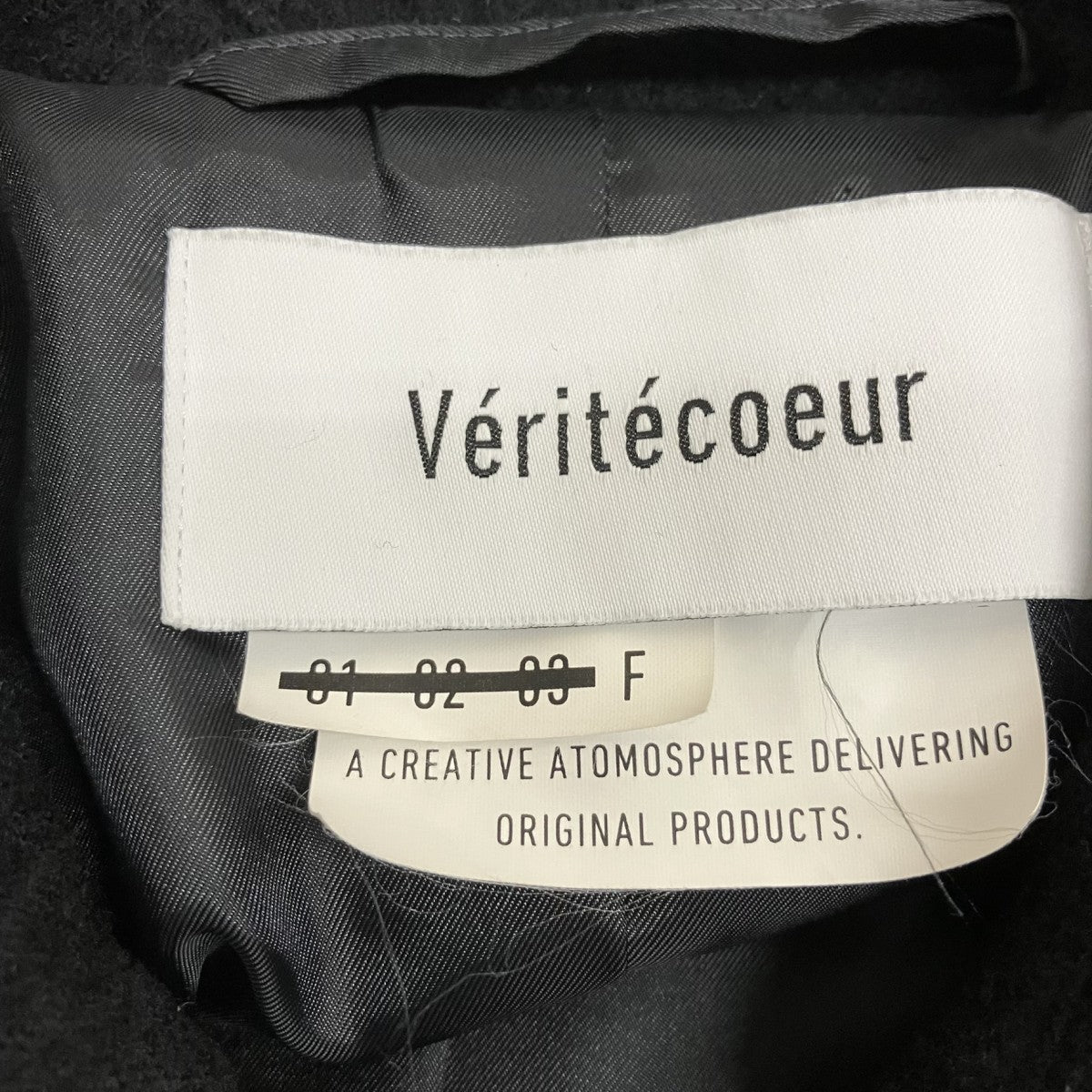 Veritecoeur ウールショートコートVC-1757 古着・中古-6枚目のアイテム画像