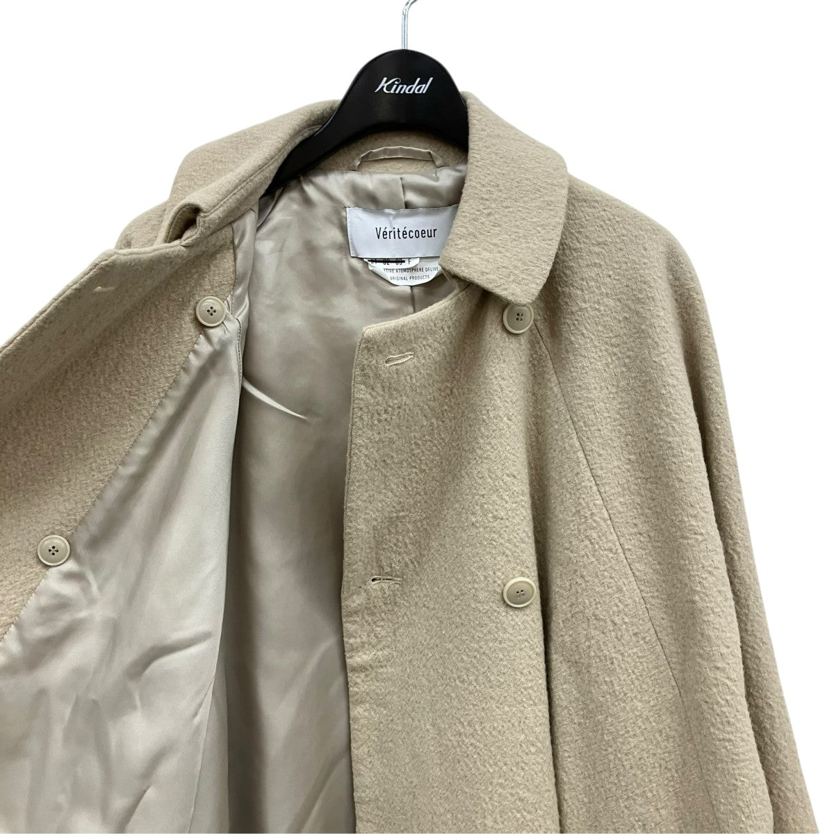 Veritecoeur Trapeze line short coatウールショートコートVC-1757 古着・中古-3枚目のアイテム画像