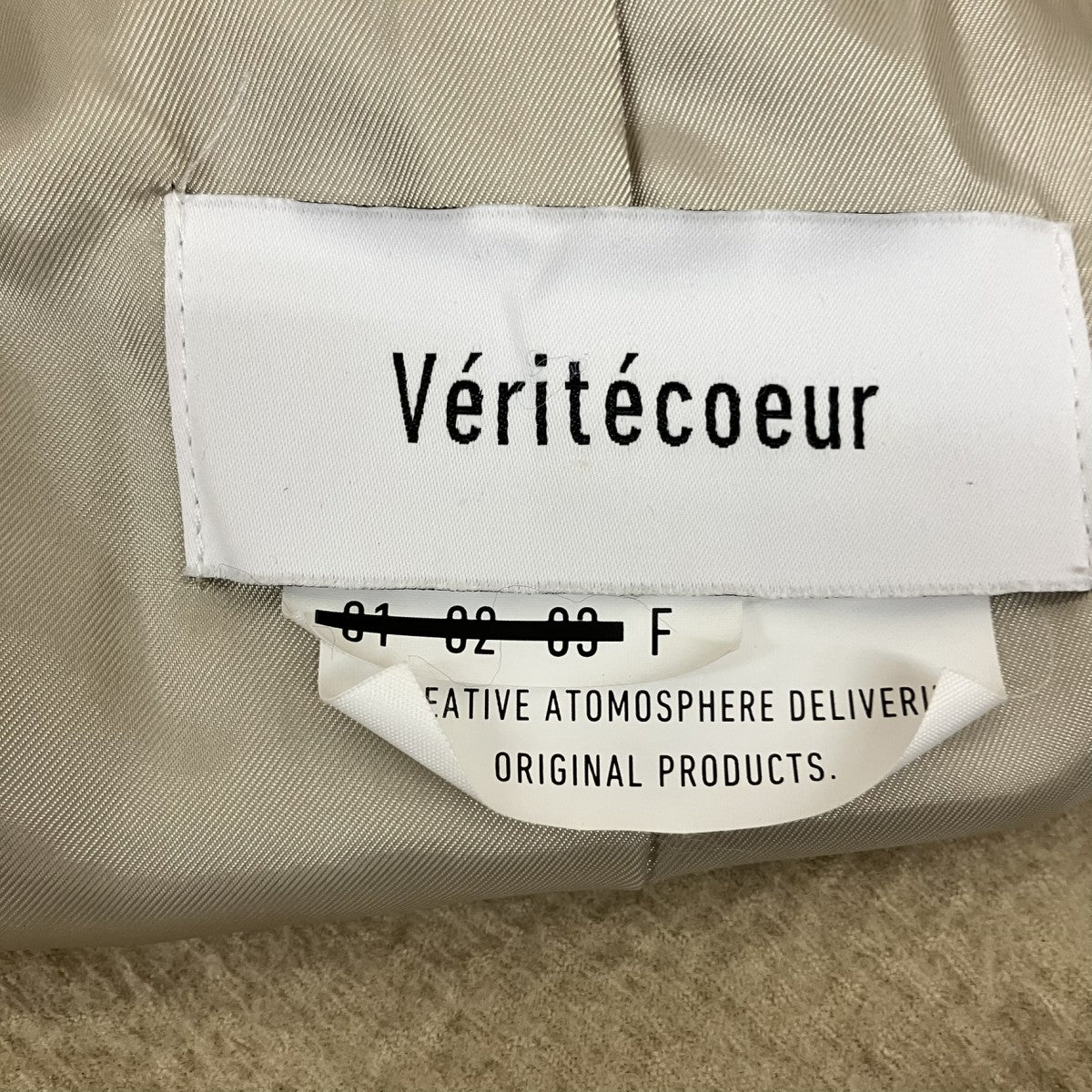Veritecoeur Trapeze line short coatウールショートコートVC-1757 古着・中古-6枚目のアイテム画像