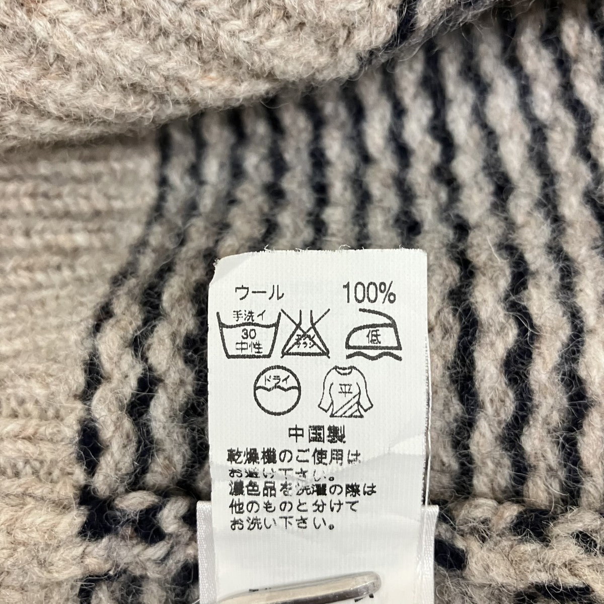 LLBEAN SIGNATURE クルーネックニット 古着・中古-6枚目のアイテム画像