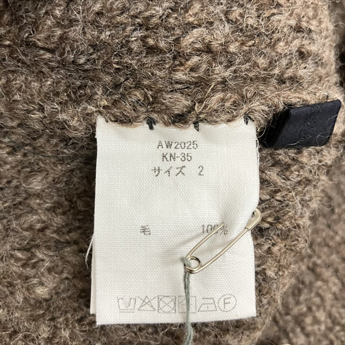 MITTAN クルーネックニットKN-35 古着・中古-5枚目のアイテム画像