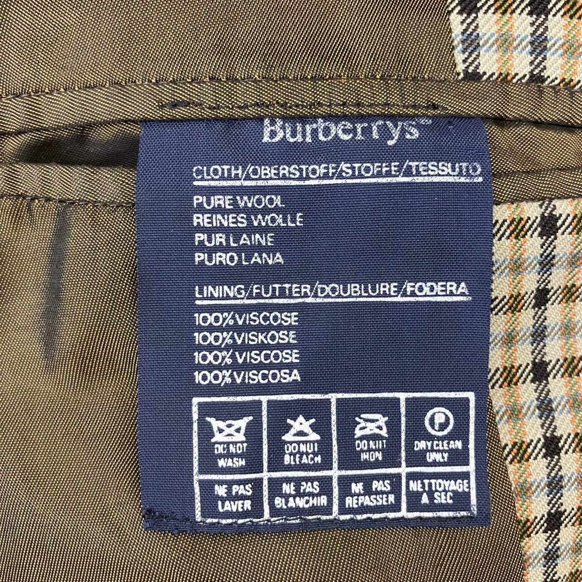 Burberry's(バーバリーズ) チェックコート ベージュ｜【公式】カインド