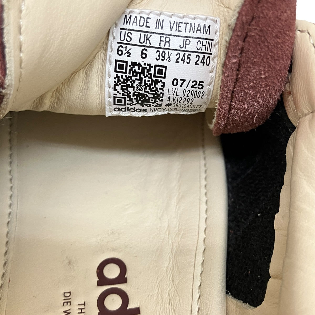 adidas Samba OG BrownスニーカーKI2292 古着・中古-6枚目のアイテム画像