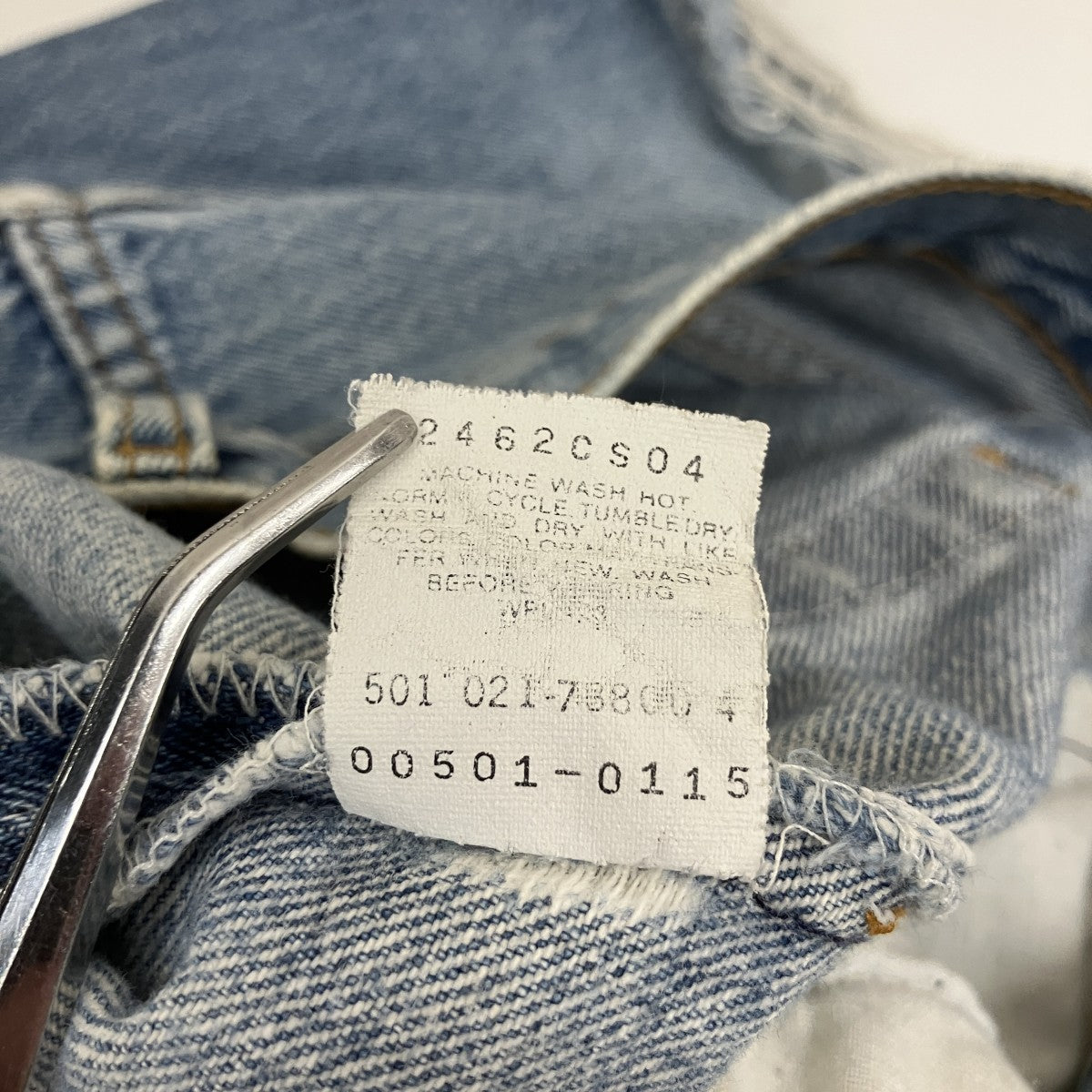LEVI’S 90’s vintage 刻印501デニムパンツ 古着・中古-7枚目のアイテム画像