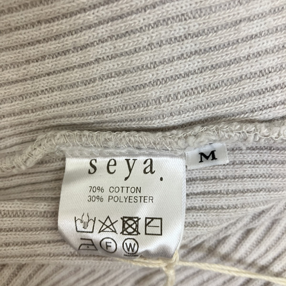 seya． ドライリブスウェットCF08087J12 古着・中古-5枚目のアイテム画像