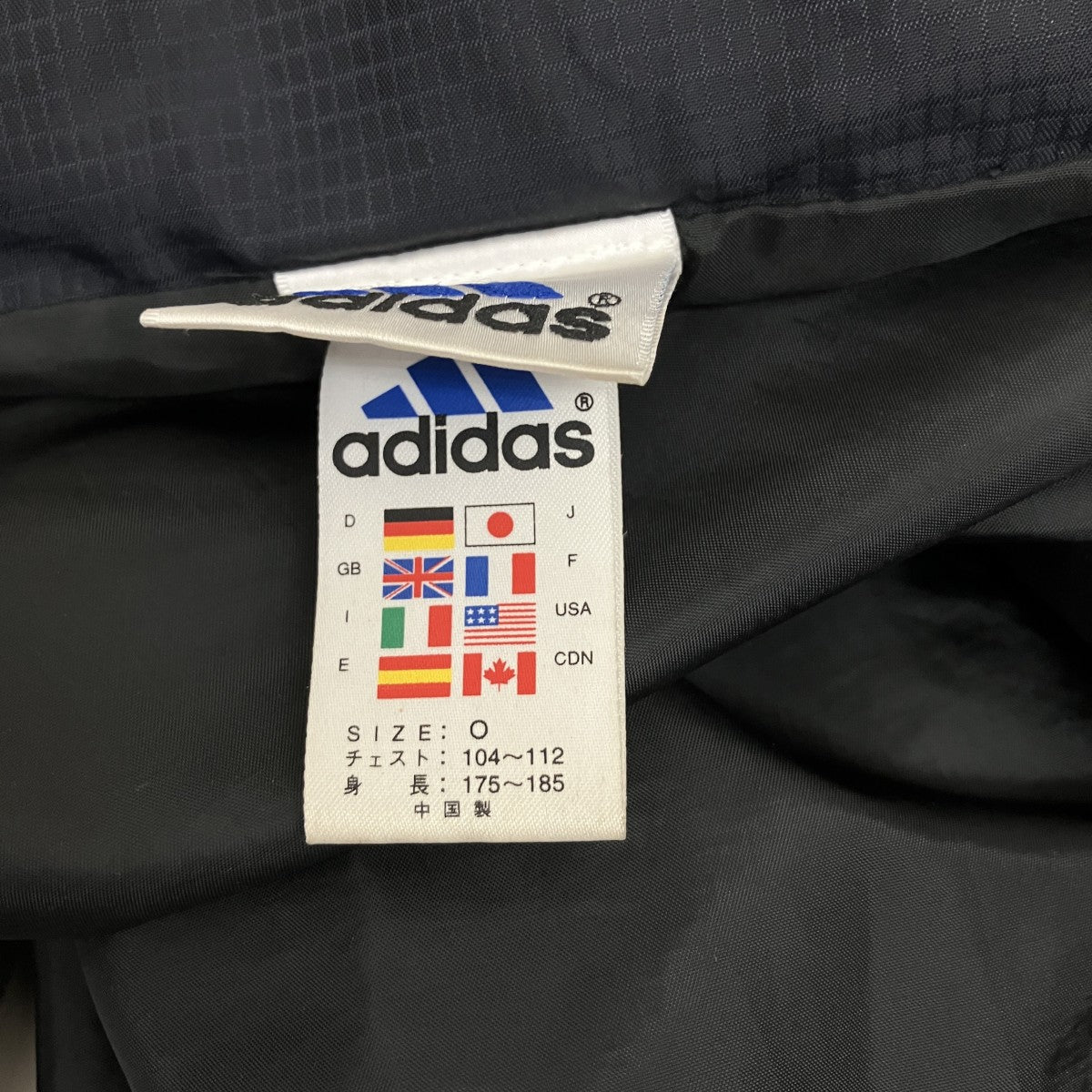 adidas 比翼ナイロンジャケットJD1009 古着・中古-5枚目のアイテム画像