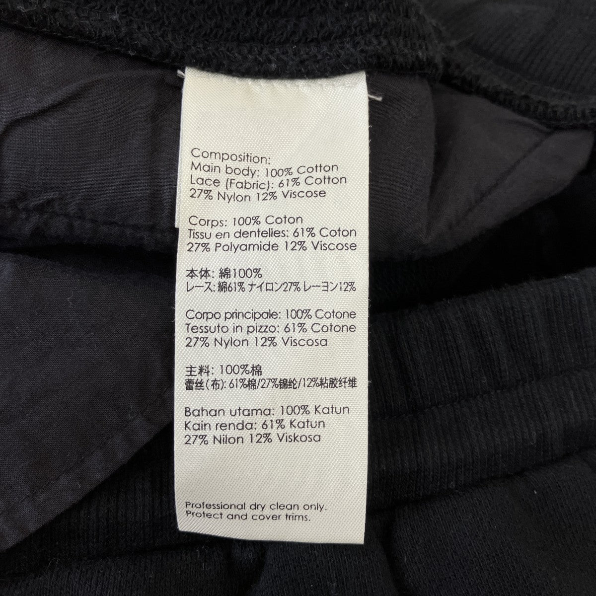 3．1 phillip lim レースショーツF315-5897CFN 古着・中古-5枚目のアイテム画像