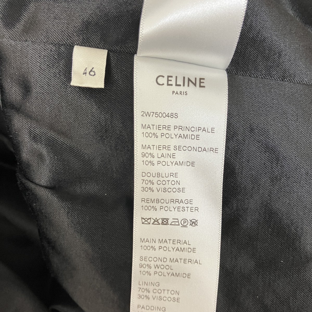 CELINE BOY DOLLスタジャン2W750048S 古着・中古-7枚目のアイテム画像