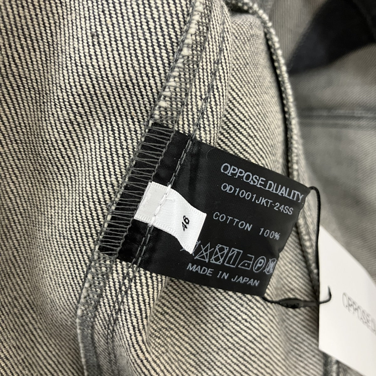 OPPOSE DUALITY デニムジャケットOD1001JKT-24SS 古着・中古-5枚目のアイテム画像