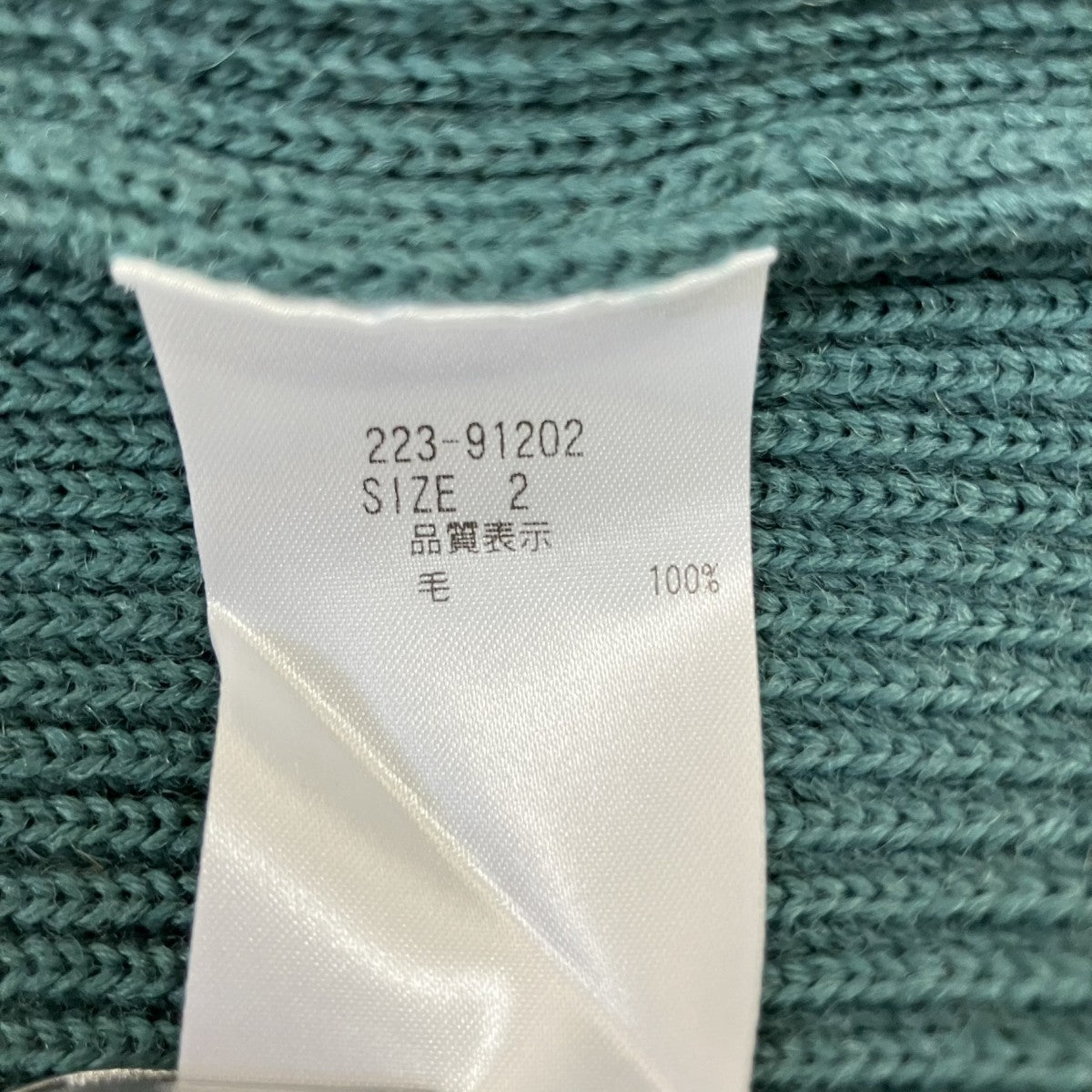 クルーネックニット223-91202