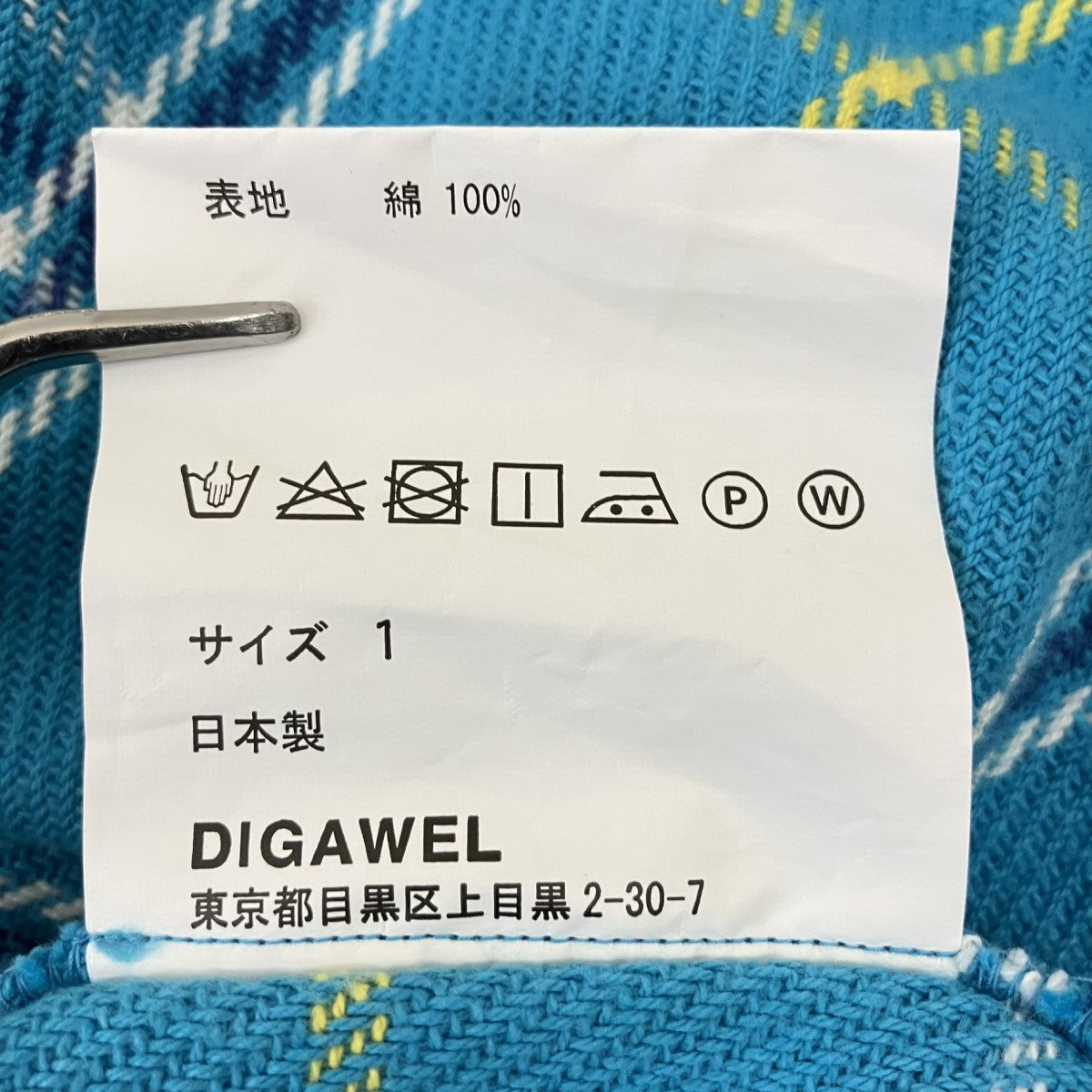 チェックシャツジャケット
