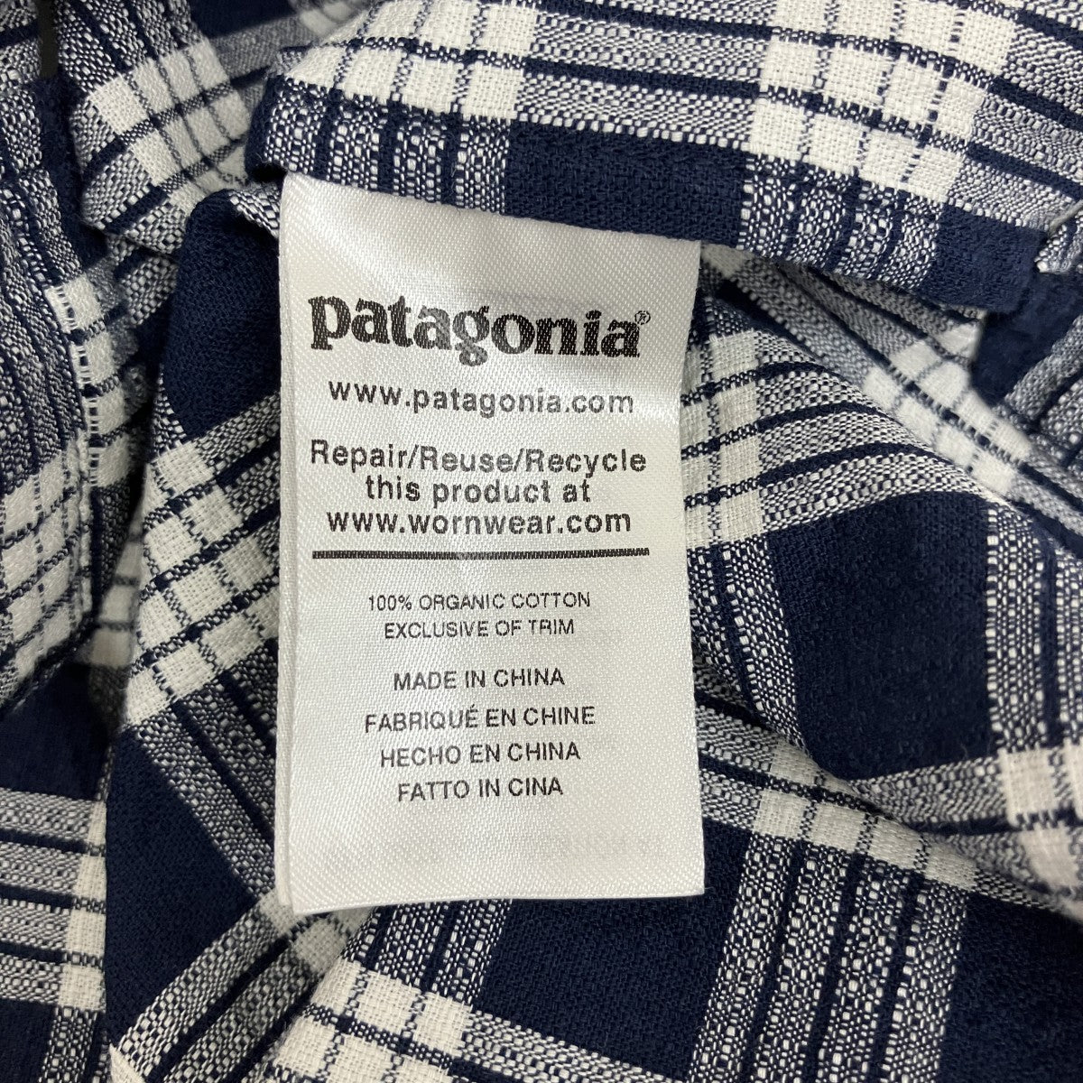 pataloha チェック半袖シャツ52566 古着・中古-5枚目のアイテム画像