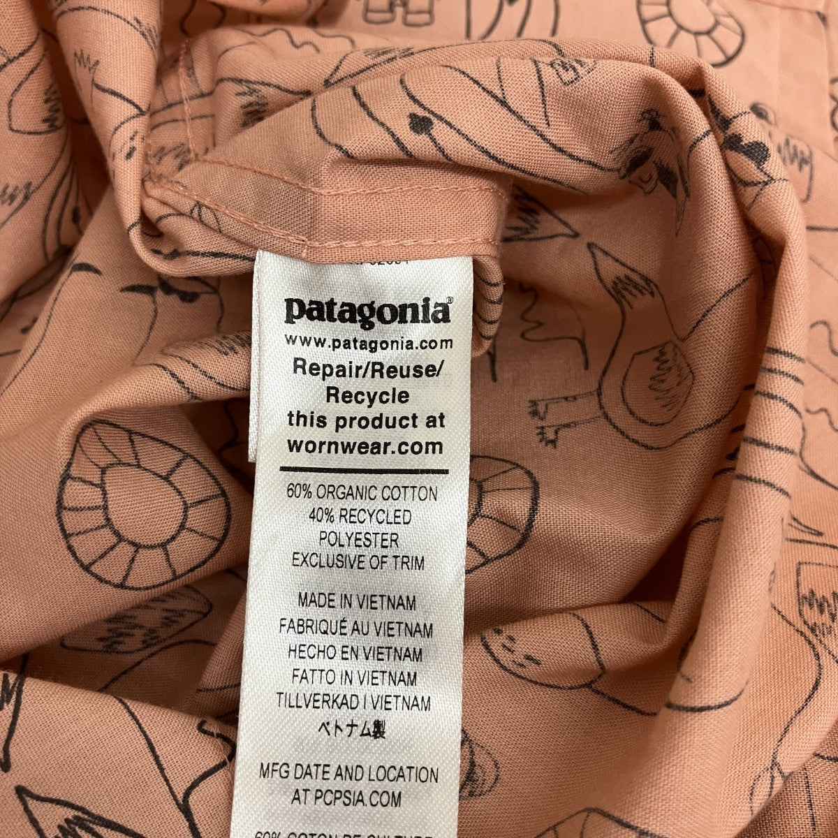 Patagonia 半袖シャツ52691 古着・中古-5枚目のアイテム画像