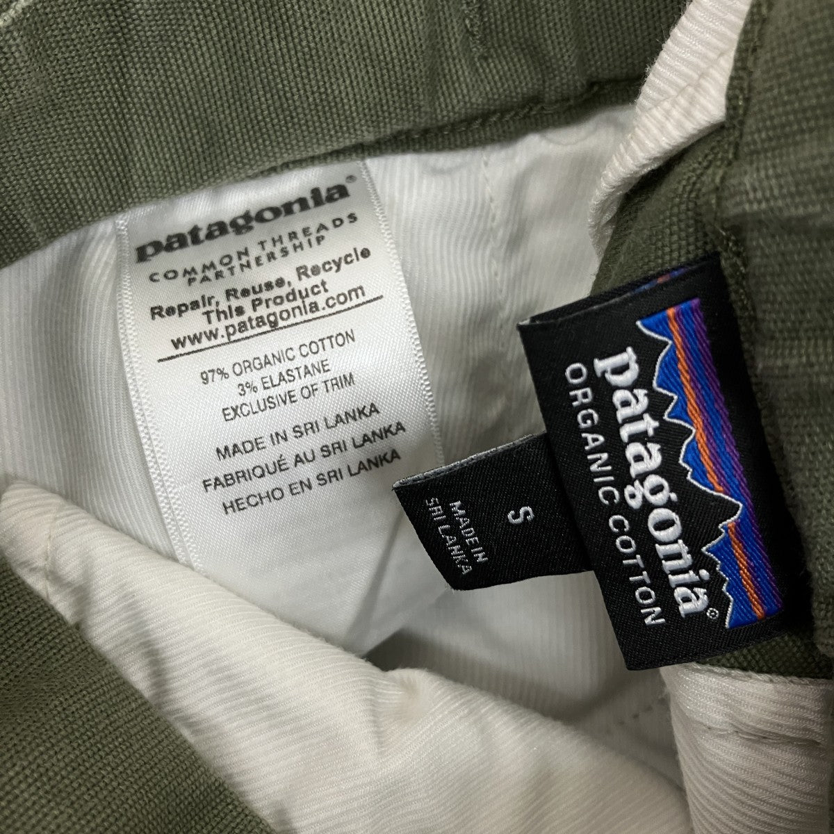 Patagonia クライミングパンツ55315 古着・中古-5枚目のアイテム画像